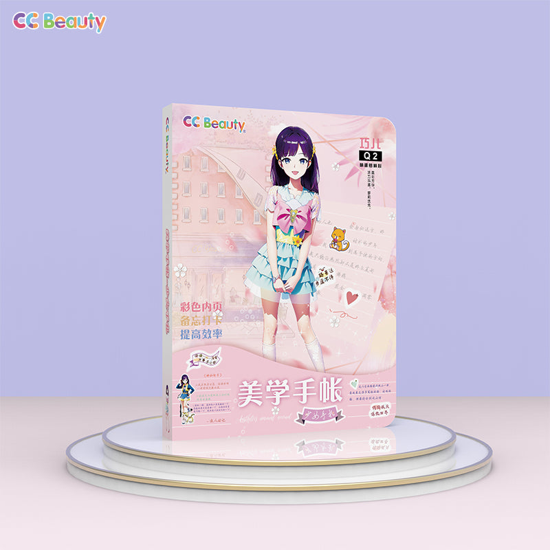 NUNEW / ANYTHING BOX サイン入り Яyuさんの直筆サインがついに私の手元に… ネッピー用のЯyu推し