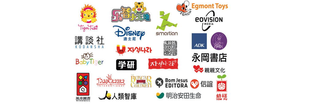 Our Guest brands from all over the world